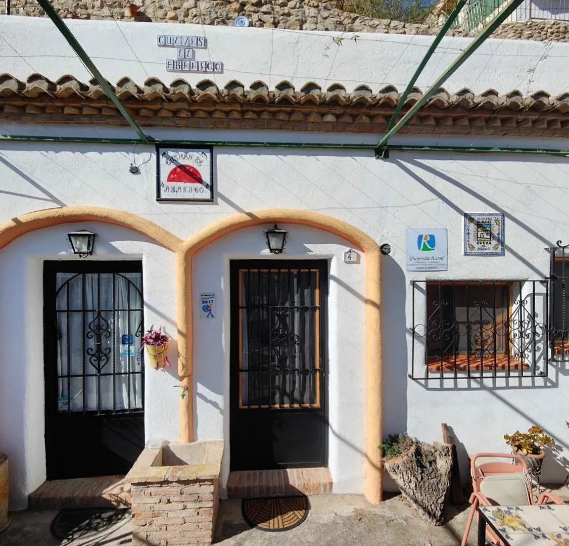 Cuevas El Abanico - Vtar Vivienda Turistica De Alojamiento Rural Granada Ferienhaus